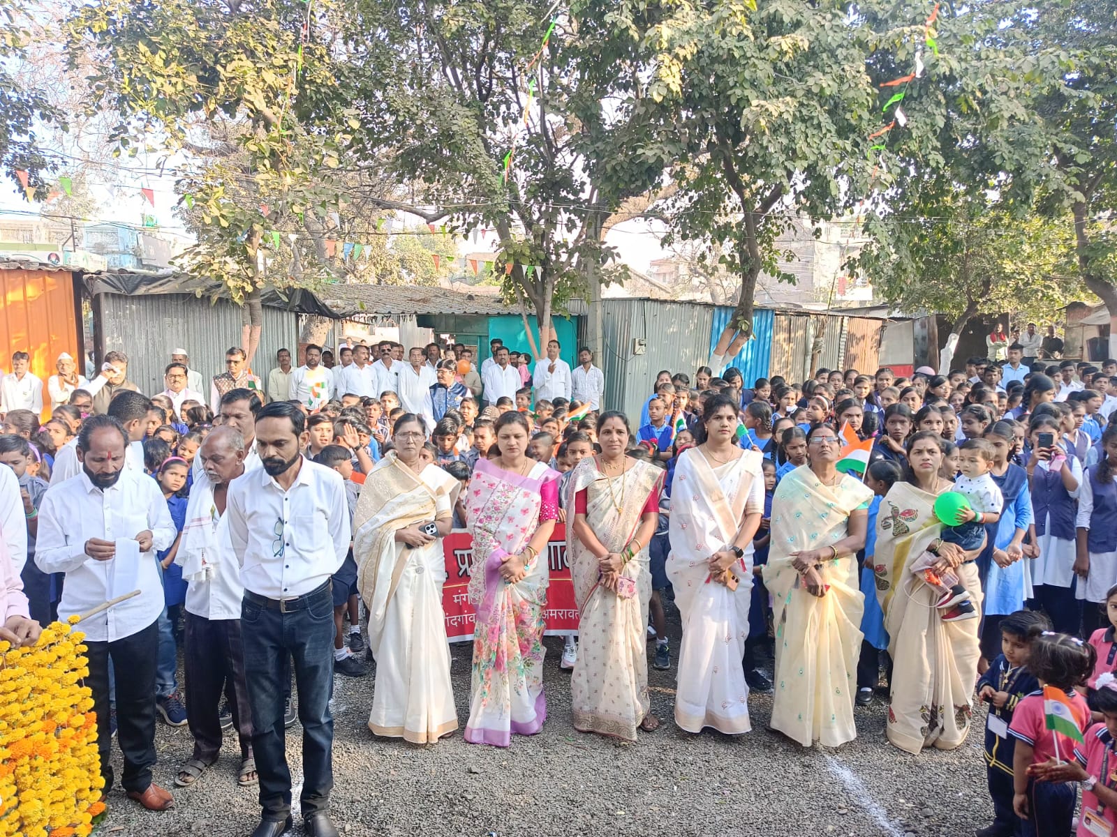 A scenic view of Mangrul Chawala village